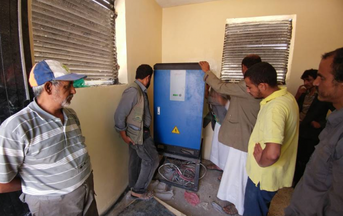 90kw ηλιακός αντλώντας αναστροφέας νερού για την του χωριού παροχή νερού στην Υεμένη